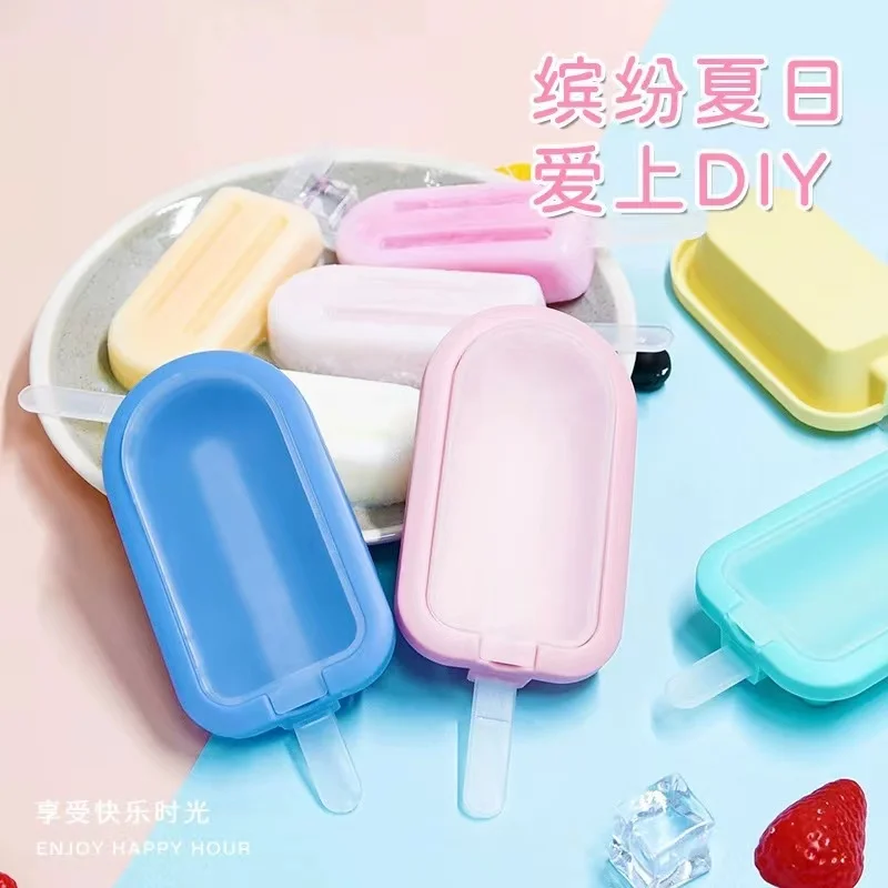 Food-Grade Silicone Ice Cream Mold Easy-to-Release Home Ice Cube Tray and DIY Cheese Bar Mold with Cover