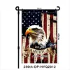 250th-DP-HYQ20012