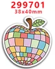 PR-299701