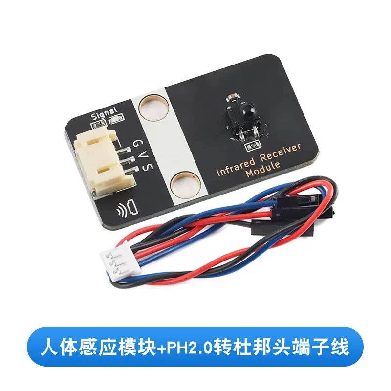 Original Human Body Sensor Human Infrared Pyroelectric Probe Induction ...