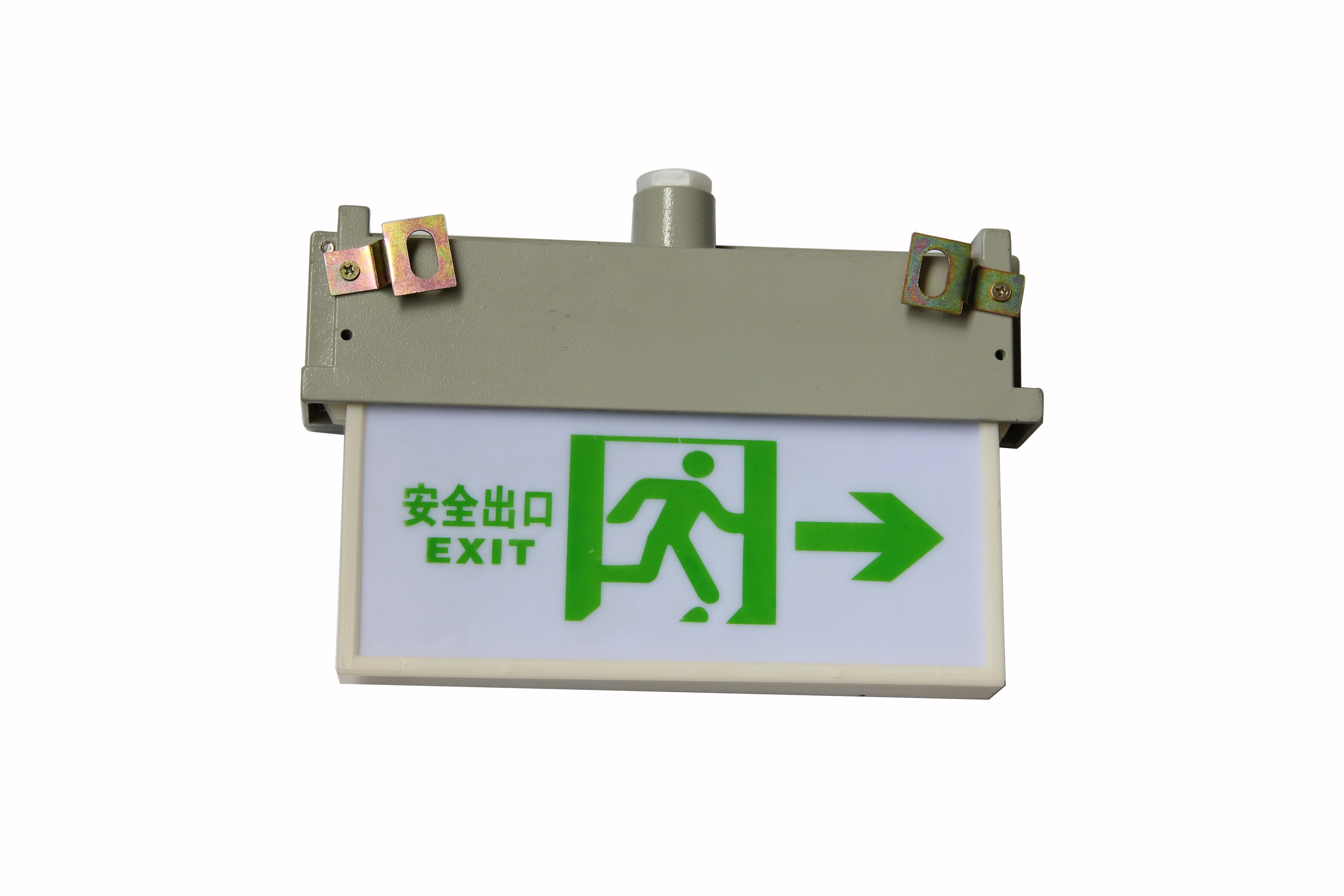 Explosion Proof Emergency Exit Sign Lights - 3W LED