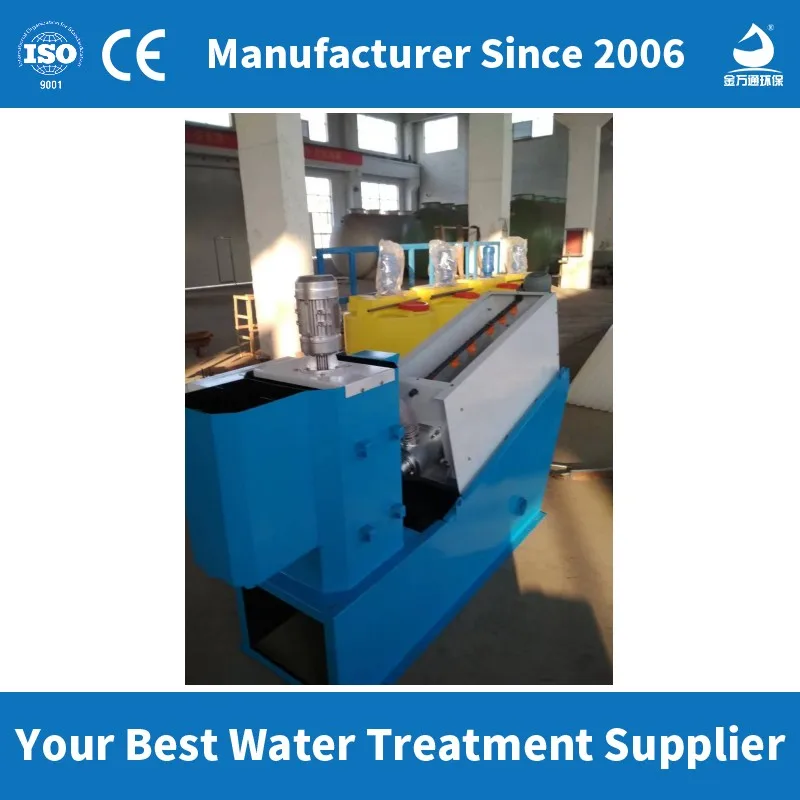 Decanter Centrifuge for Sludge Dewatering Multi Plate Sludge Dewatering Screw Press Sludge Dewatering Container for Wastewater