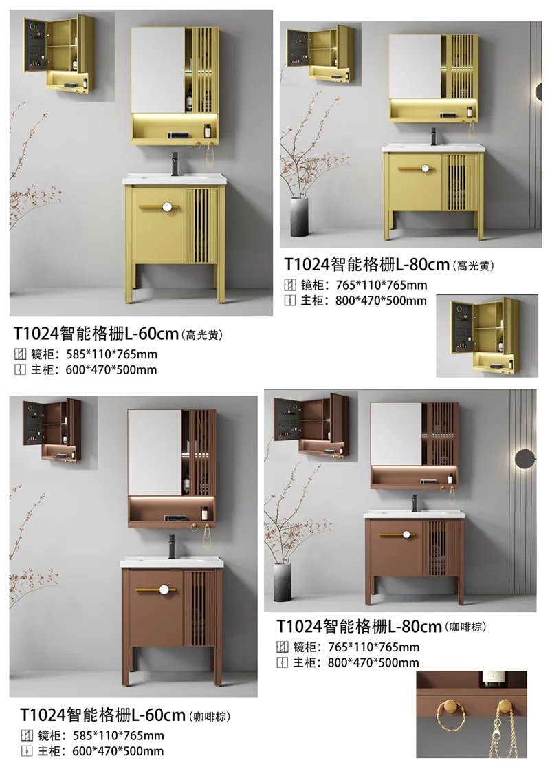 Luxury Modern Hotel Bathroom Furniture Aluminum Single Sink Floating