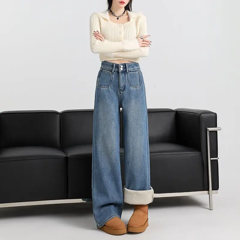 High Waist Wide Leg Denim Jeans Women's Autumn Winter New Style Fleece-lined Thickened Loose Slimming Quick Dry Vintage