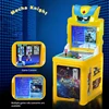 Moonlight treasure box fighting