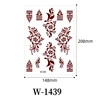 W-1439   W-1439   W-1439