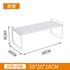 Cadre monocouche blanc neige (50cm)