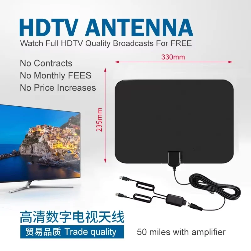 TV Aerial with Amplifier Enhance Freeview Signal Quality