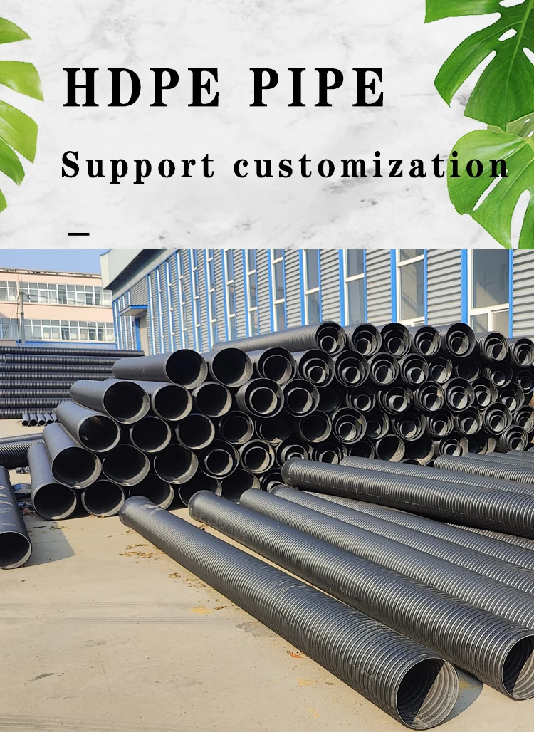 Large Diameter 500mm 600mm Plastic Drain Pipe Double Wall Hdpe Drainage