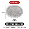 Replace brush head