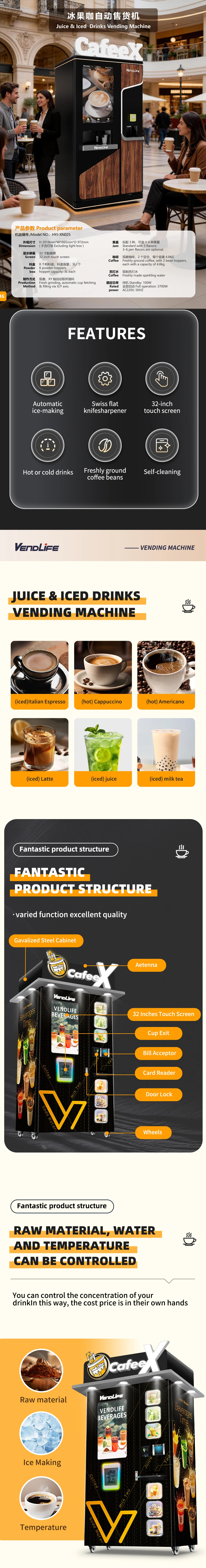 product vendlife protein shake whey gold chocolate milkshake hot cold drinks vending machine healthy drink coffee vending machine-1