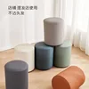 สีส้ม