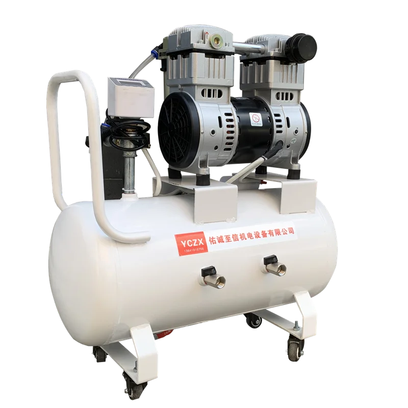1.3HP 220v  200 L/min negative pressure oilless vacuum pump with 60L air tank  for rubber molding machine