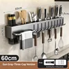 60cm Grey