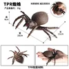 By8014 spider-soft glue tpr