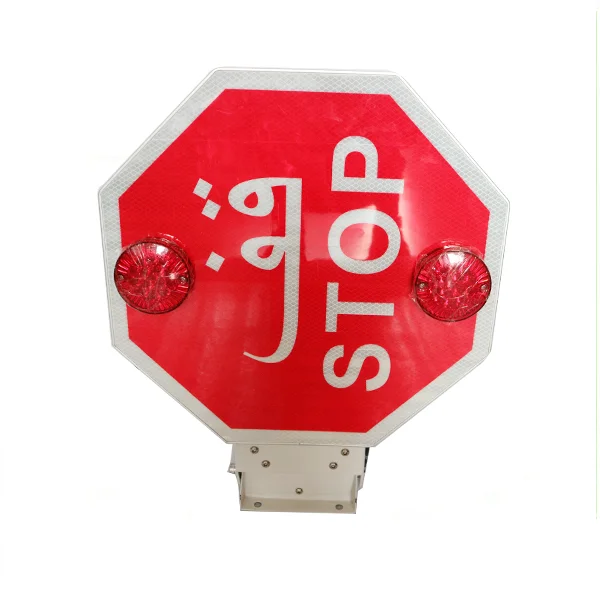 School Bus Stop Sign Automatic School Bus Stop Sign Electric Parking ...