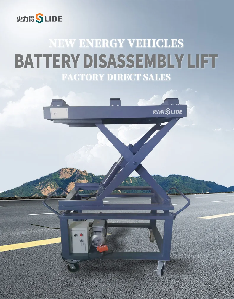 Spacer Auto 3000 Lift Electric Motors For Car Lifts New Energy Lifter