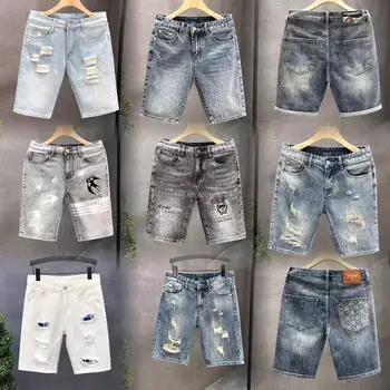 2024 explosive fashion menswear torn patch wash embarrassment straight slim street hem cut denim shorts