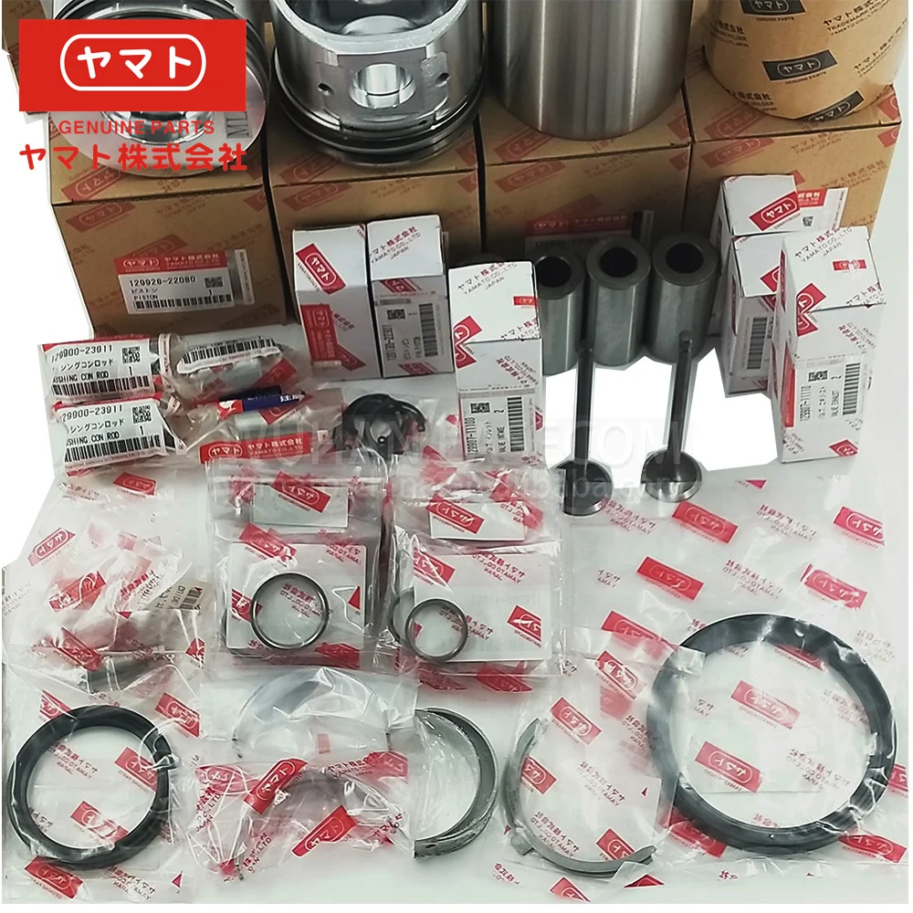 Yanmar 4tnv98 Engine Rebuild Kit 4tnv98t Repair Kit Diesel Engine Spare