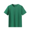 Peacock Green