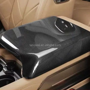 For Equation Leopard 8 Car Modification Parts External Threshold Decorative Panel Modification