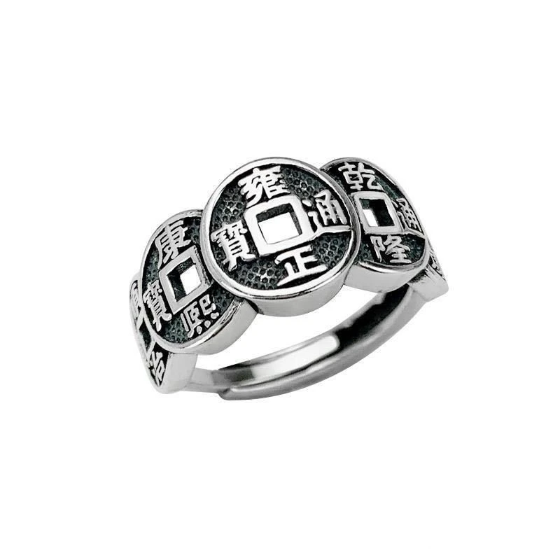 Fengshui Jewelry Adjustable Ring Retro Silver Color Adjustable Auspicious Five Emperor Coins Rings for Men