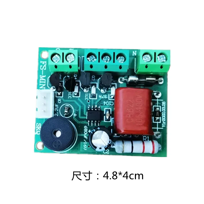 Brand New Mini Fan Control Board Popular Universal PCBA for Household Fans