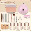 household set 2 (15 colors of your choice) 03