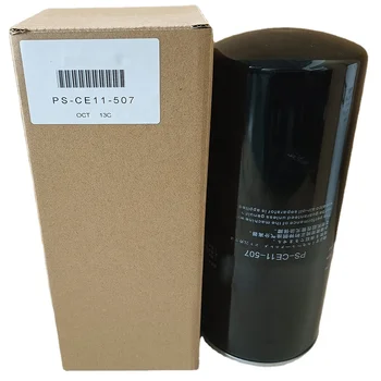 Mengma PS-CE11-507 Replacement Screw Air Compressor Oil Filter (Filter Paper)