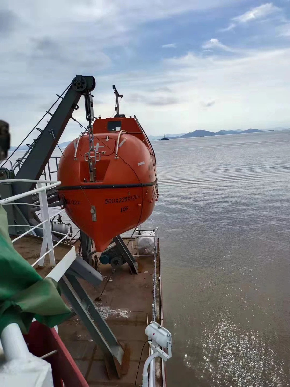 Fully Enclosed Lifeboat with Gravity Launching Device Life Rafts and ...