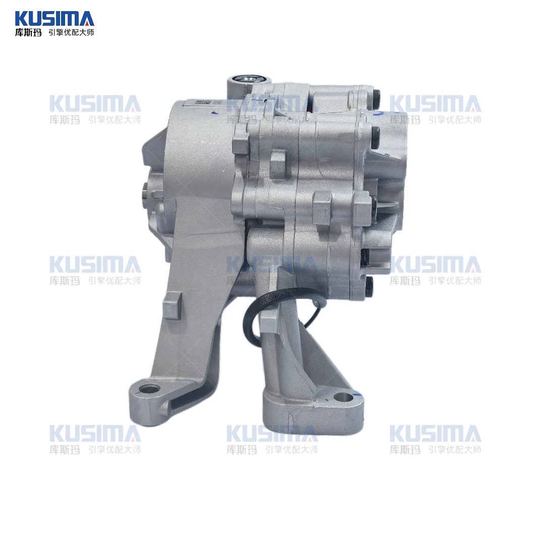 Pompe à Vide D'huile Pour JAGUAR 204DTA AJ20D4 PT204 (97-99) - Réf G4D36L079JA - Neuf