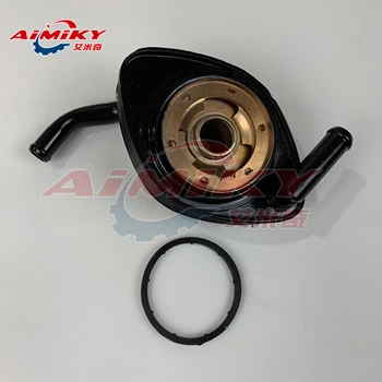 Oil Cooler 8-97081589-0 for Isuzu 4JB1 - Reliable Performance