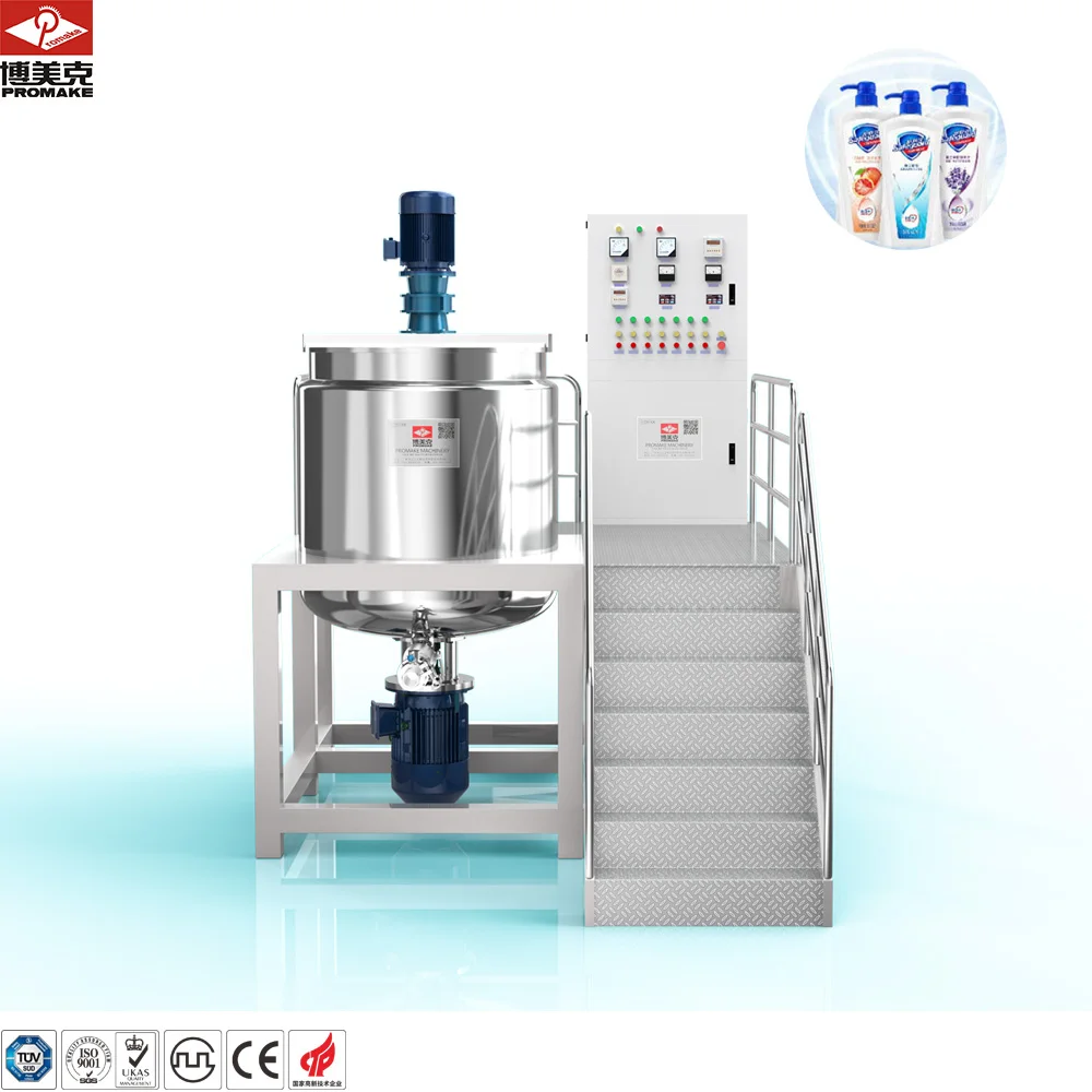 26KW Variable Frequency Speed Regulating Liquid Agitator Paint Mixing Machine