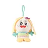จี้ลูกอม daodaomeng 12ซม.-ได้รับอนุญาตอย่างเป็นทางการ