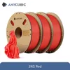 rojo 3kg