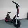 72V 15000W 50ah Red