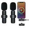 K9 +2 mics iOS
