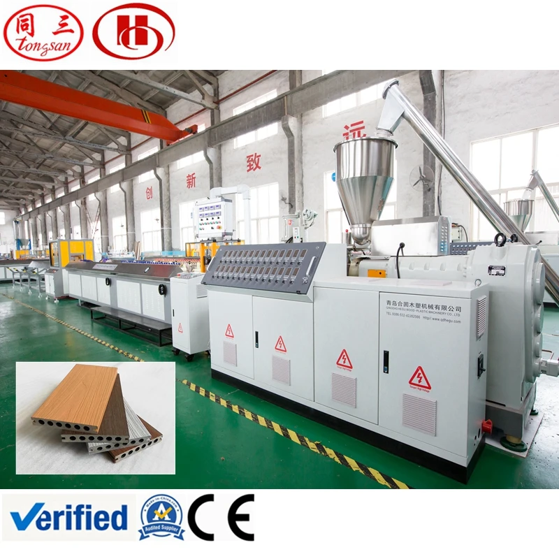 Переработанный полипропилен ПЭ пластик и Древесина WPC террасный Профиль Экструдер машина под ключ завод производитель заводская