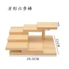 U-shaped six steps