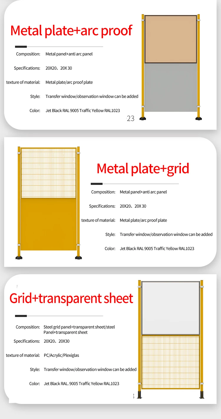 Machine Safety Fence The Best Price Steel Metal Wired Fence For Robot