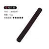 Temperature change ruler