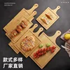 6-inch bamboo and wood round pizza pan