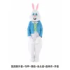 Chaleco de traje azul con diseño de conejo de peluche (set completo)