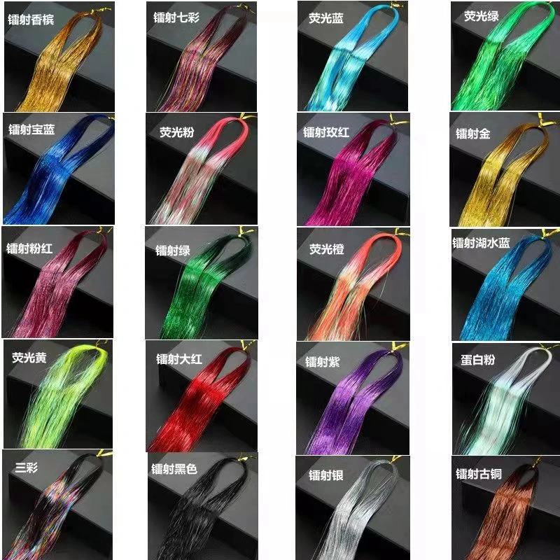 Xuchang Harmony 26inches 100g Highlights Sparkling Glitter Tinsel Hair Blend Synthetic Ponytail