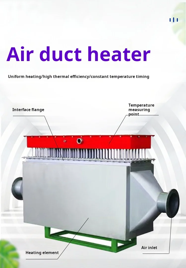Electric Heater, SANTIAN, 60W, 300C - detail 1