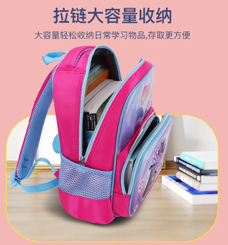 Amazon Tik Tok Hot Sale Backpack Children Kids Bag School Bags Cartoon