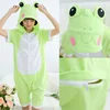 frog