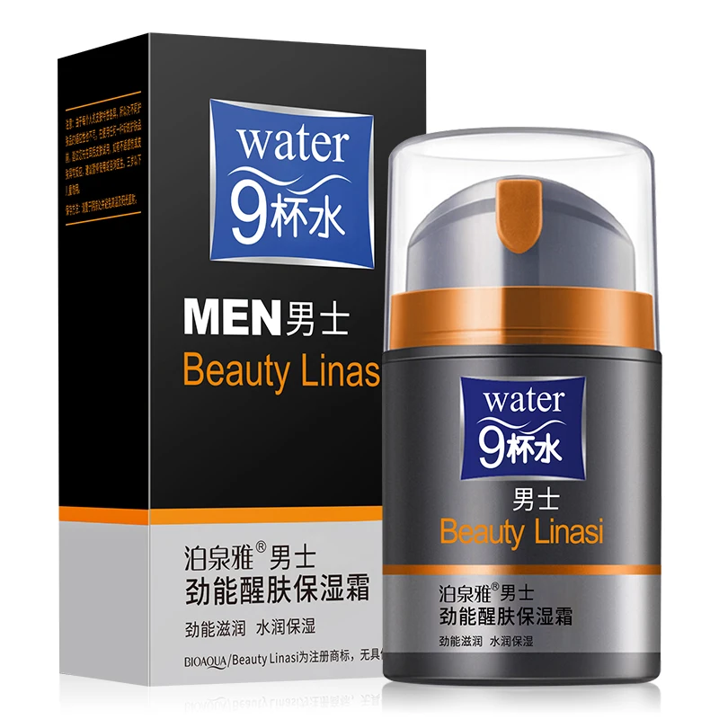 Wholesale Private Label BIOAQUA Oil Control Men's Moisturizing Cream