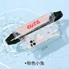 [Waterproof Waist Bag with Extra Large Capacity] Cake Rabbit
