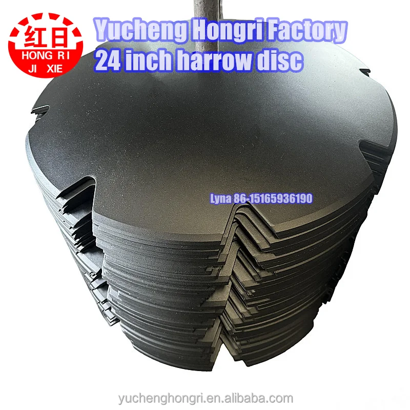 Heavy Duty Disc Harrow Parts 24inch Diameter V-notch Harrow Disc Blade ...